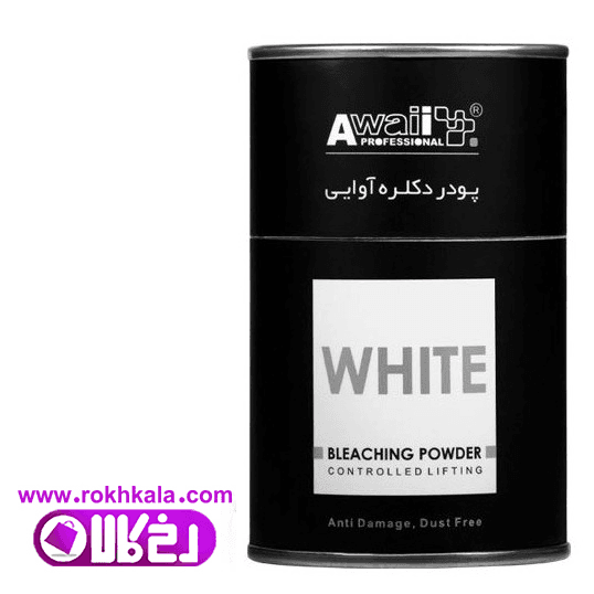 پودر دکلره آوایی سفید حجم 500 گرم Awaii — تصویر ۲