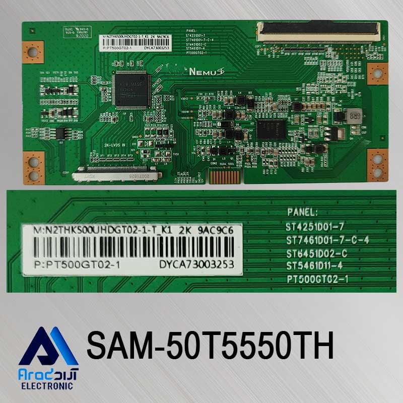برد تیکان تلویزیون سام 50T5550
