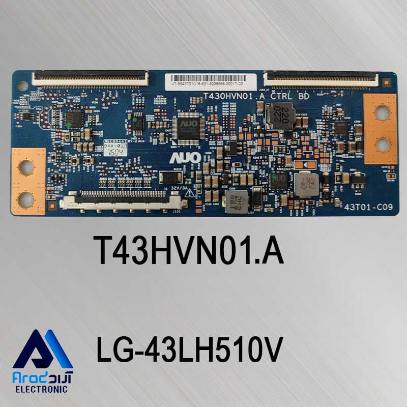 برد تیکان تلویزیون ال جی 43LH510V