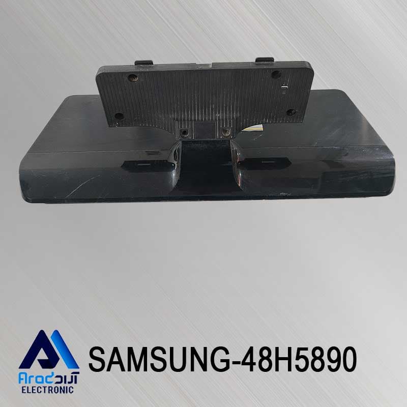 پایه تلویزیون سامسونگ 48H5890 — تصویر ۲