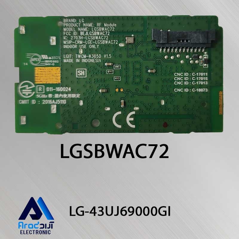 برد وای فای تلویزیون ال جی 43UJ69000GI