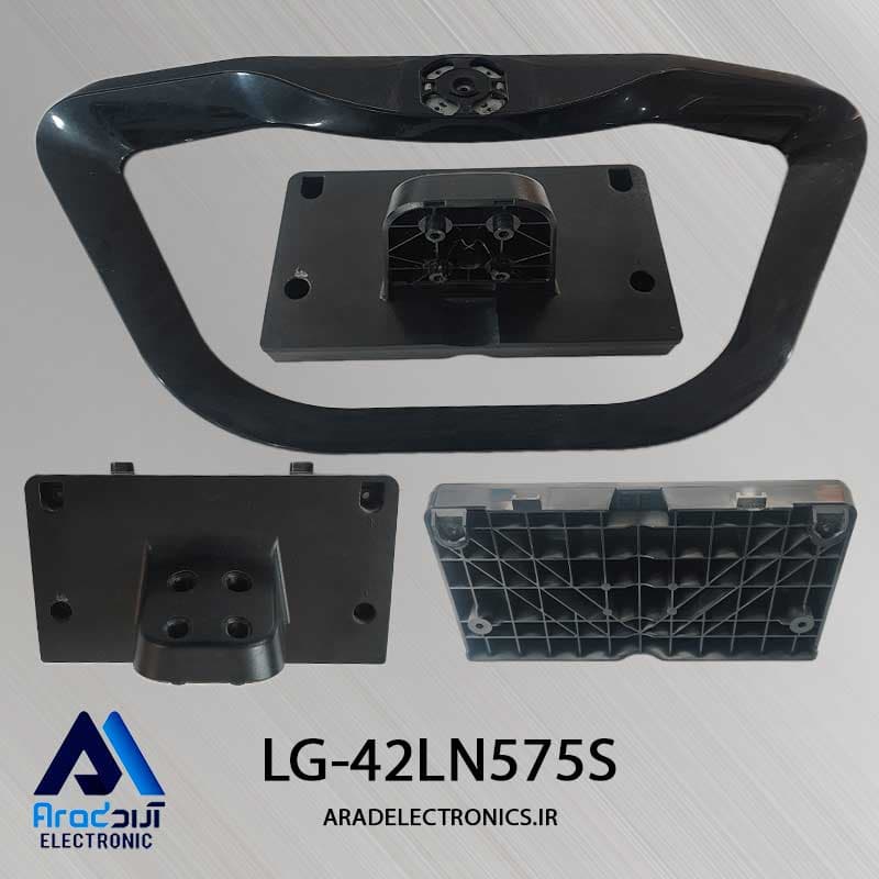 پایه تلویزیون ال جی 42LN575 — تصویر ۲