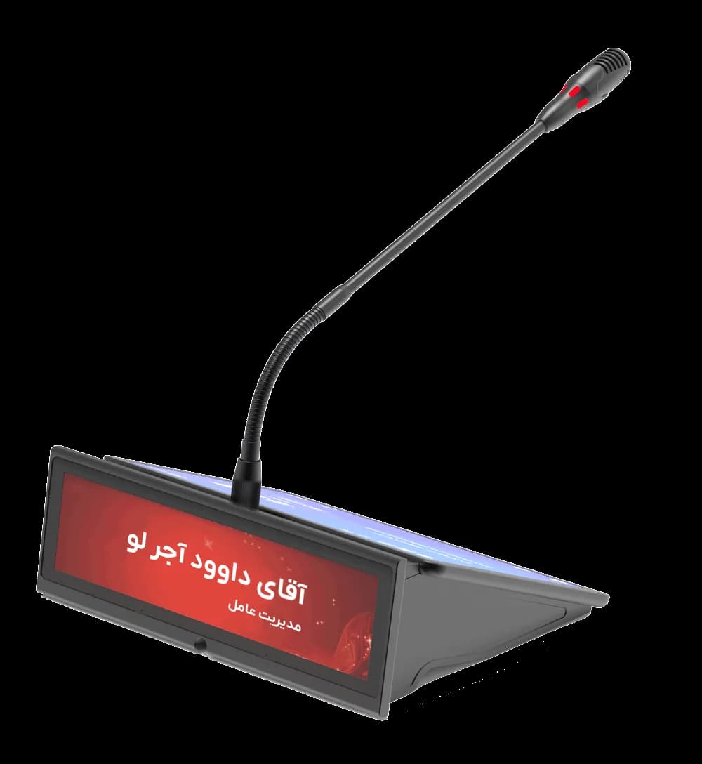 میکروفون کنفرانس RS9390N برند Rahsou — تصویر ۲