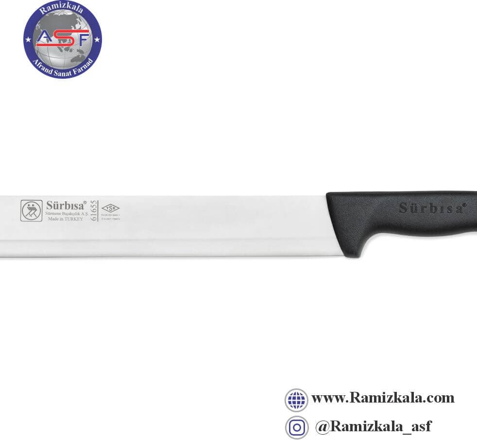 چاقوی کباب ترکی ( دونر کباب -شاورما ) برند سوربیسا اصل ترکیه 55 سانتی – Sürbisa-61655 — تصویر ۴