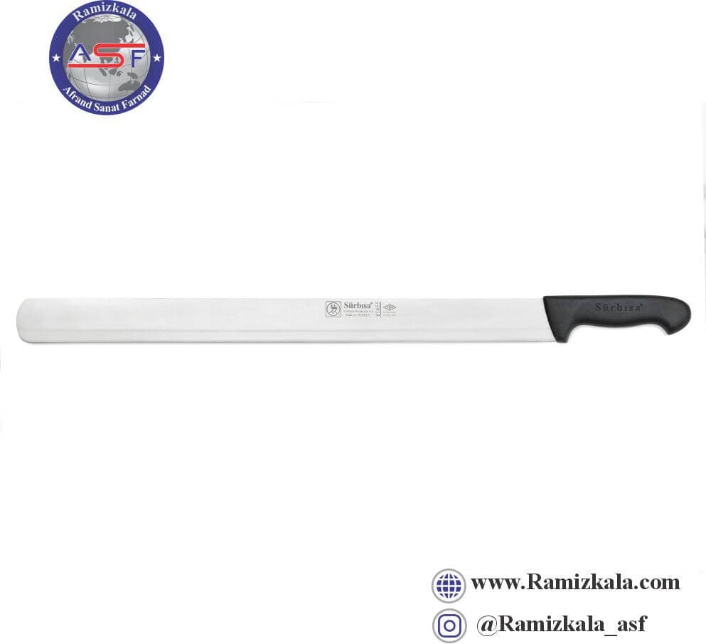 چاقوی کباب ترکی ( دونر کباب -شاورما ) برند سوربیسا اصل ترکیه 55 سانتی – Sürbisa-61655