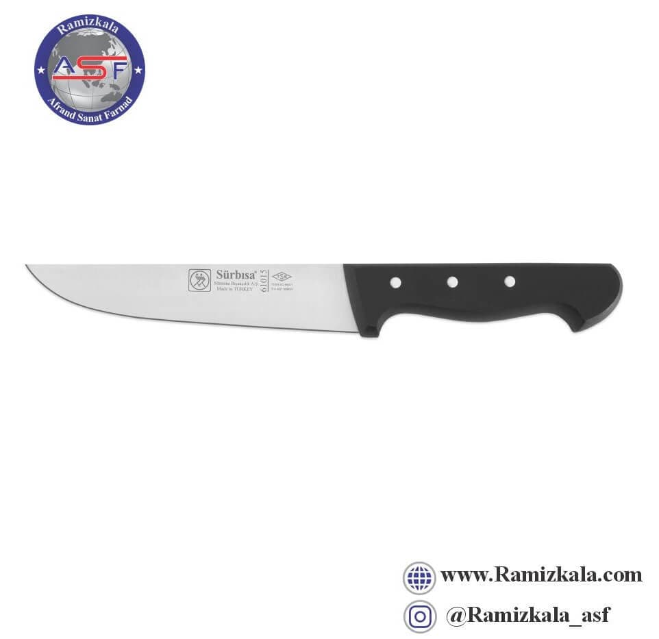 چاقوی سلاخی و برش برند سوربیسا اصل ترکیه 16.5 سانتی – Sürbisa-61015 — تصویر ۳