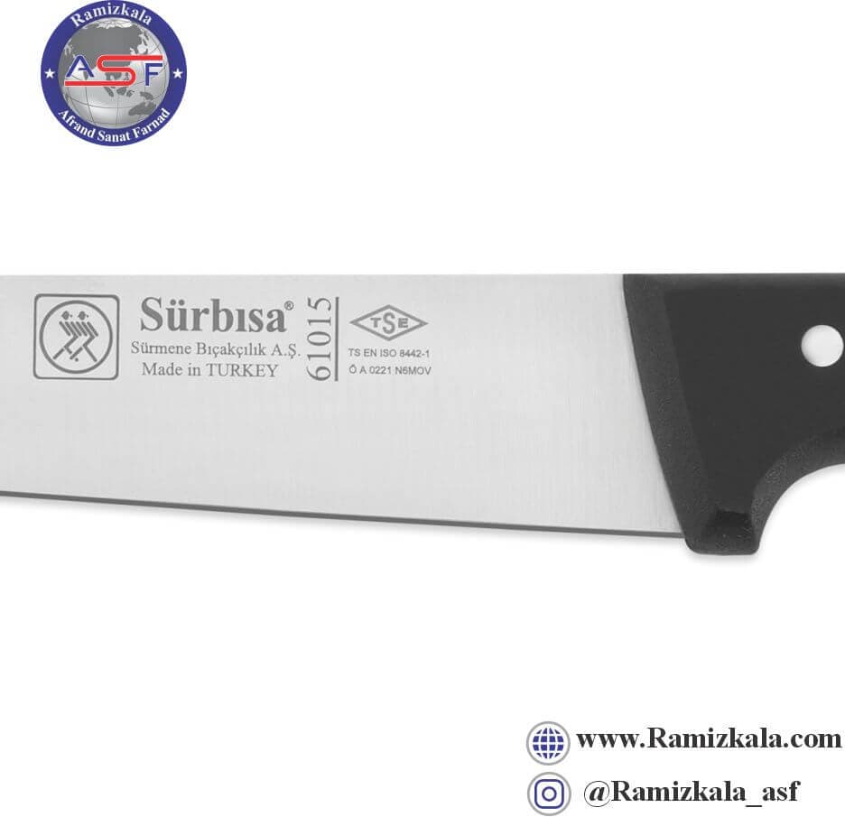 چاقوی سلاخی و برش برند سوربیسا اصل ترکیه 16.5 سانتی – Sürbisa-61015 — تصویر ۴