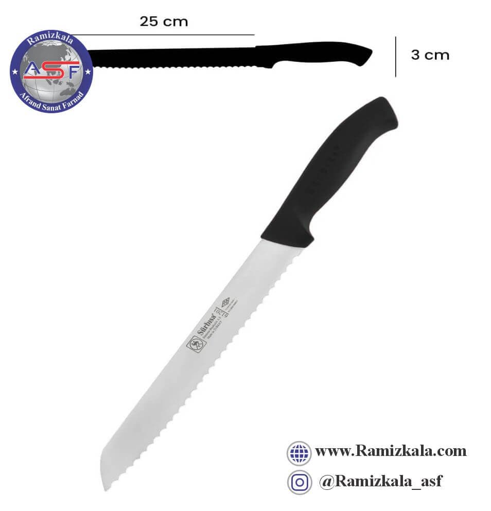 چاقوی برش نان برند سوربیسا اصل ترکیه 25 سانتی – Sürbisa-61201