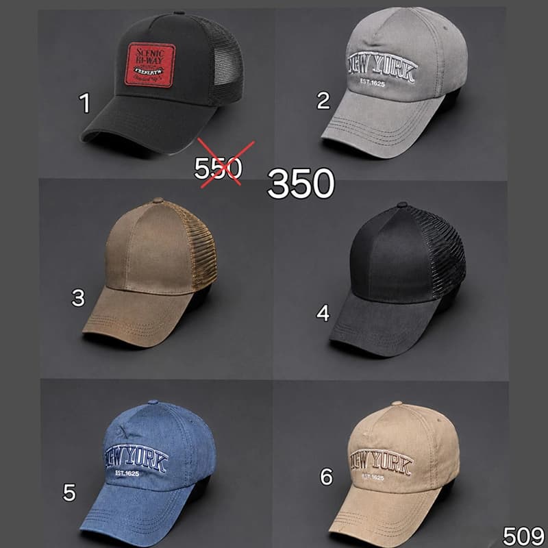 کلاه شگفت انگیز کد 509 — تصویر ۲