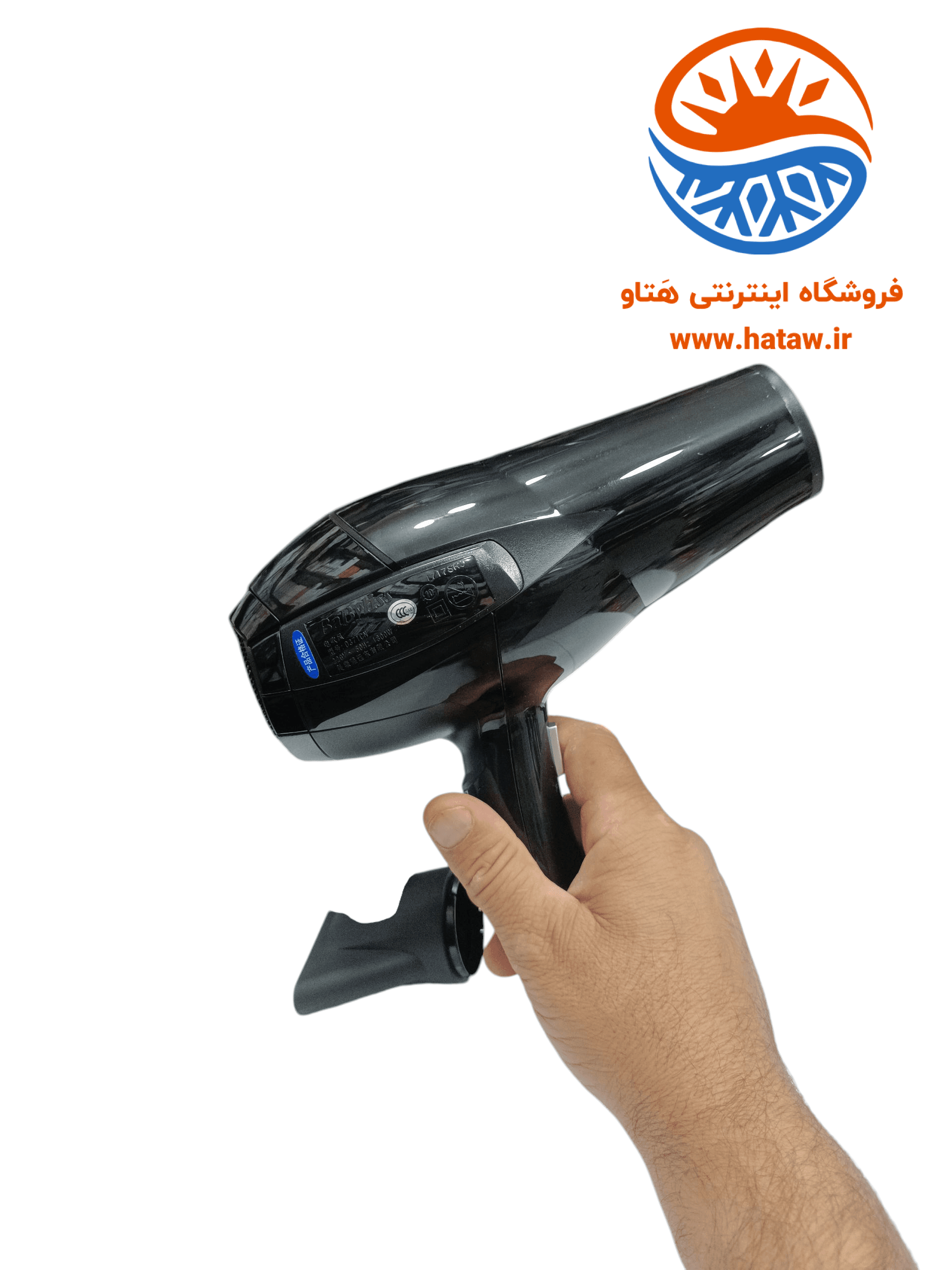 سشوار Babyliss Paris مدل retra-cord 1800 — تصویر ۵