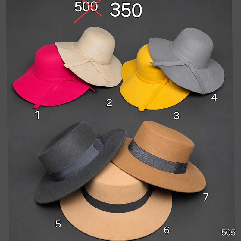 کلاه شگفت انگیز کد 505 — تصویر ۲