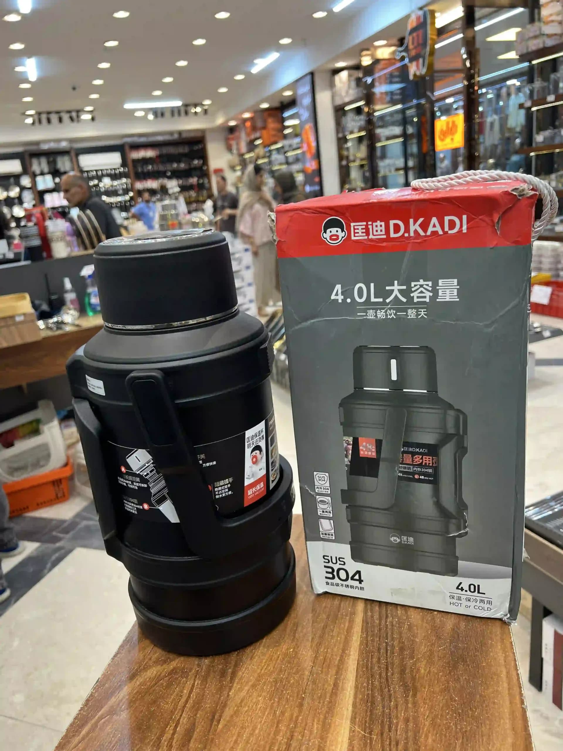 فلاسک استیل 304 حرفه‌ای 4 لیتری K9058-9