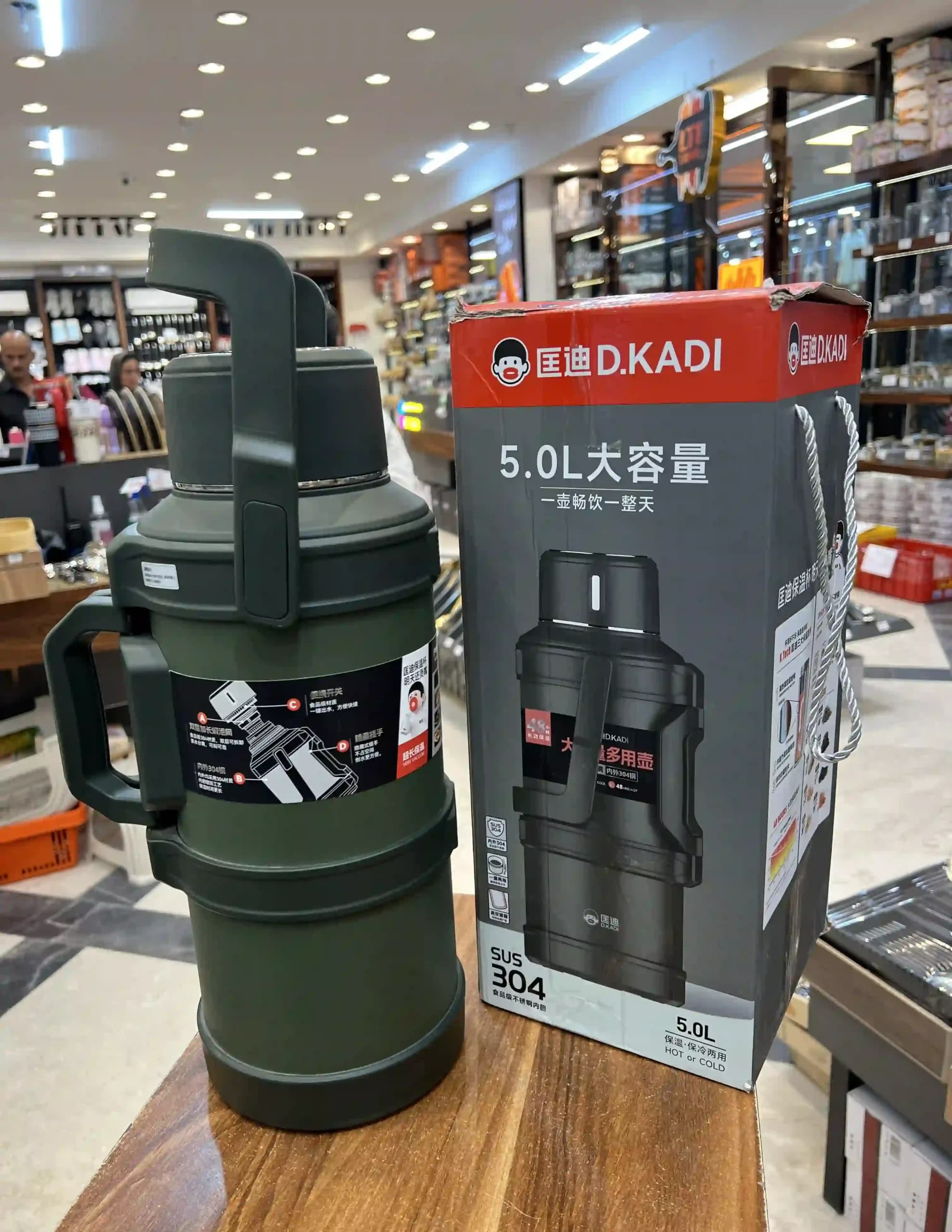 فلاسک استیل 304 حرفه‌ای 5 لیتری K9058-0 | 48 ساعت گرم/سرد