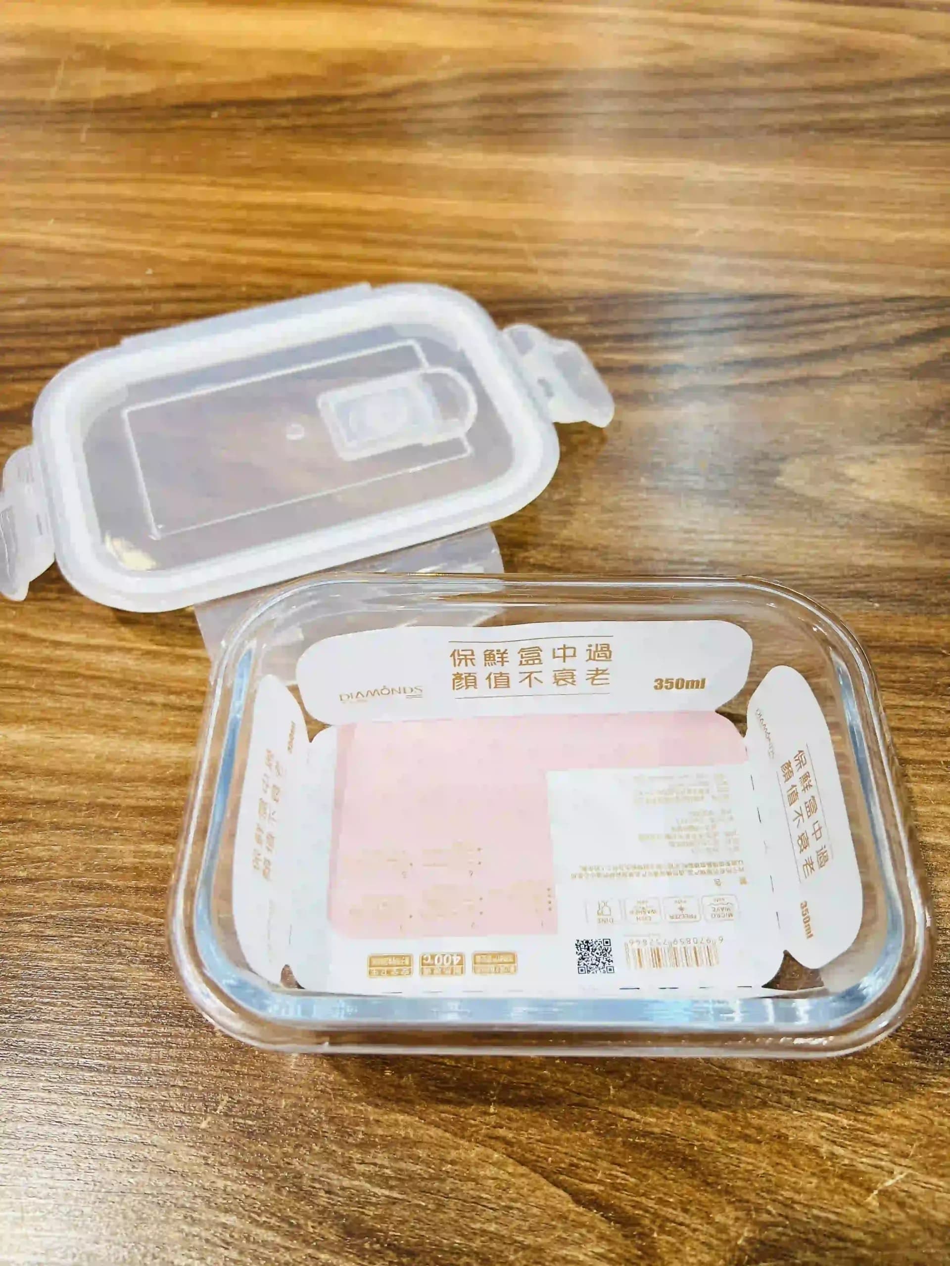 ظرف یخچالی مستطیل دیاموند BXW-103 — تصویر ۸