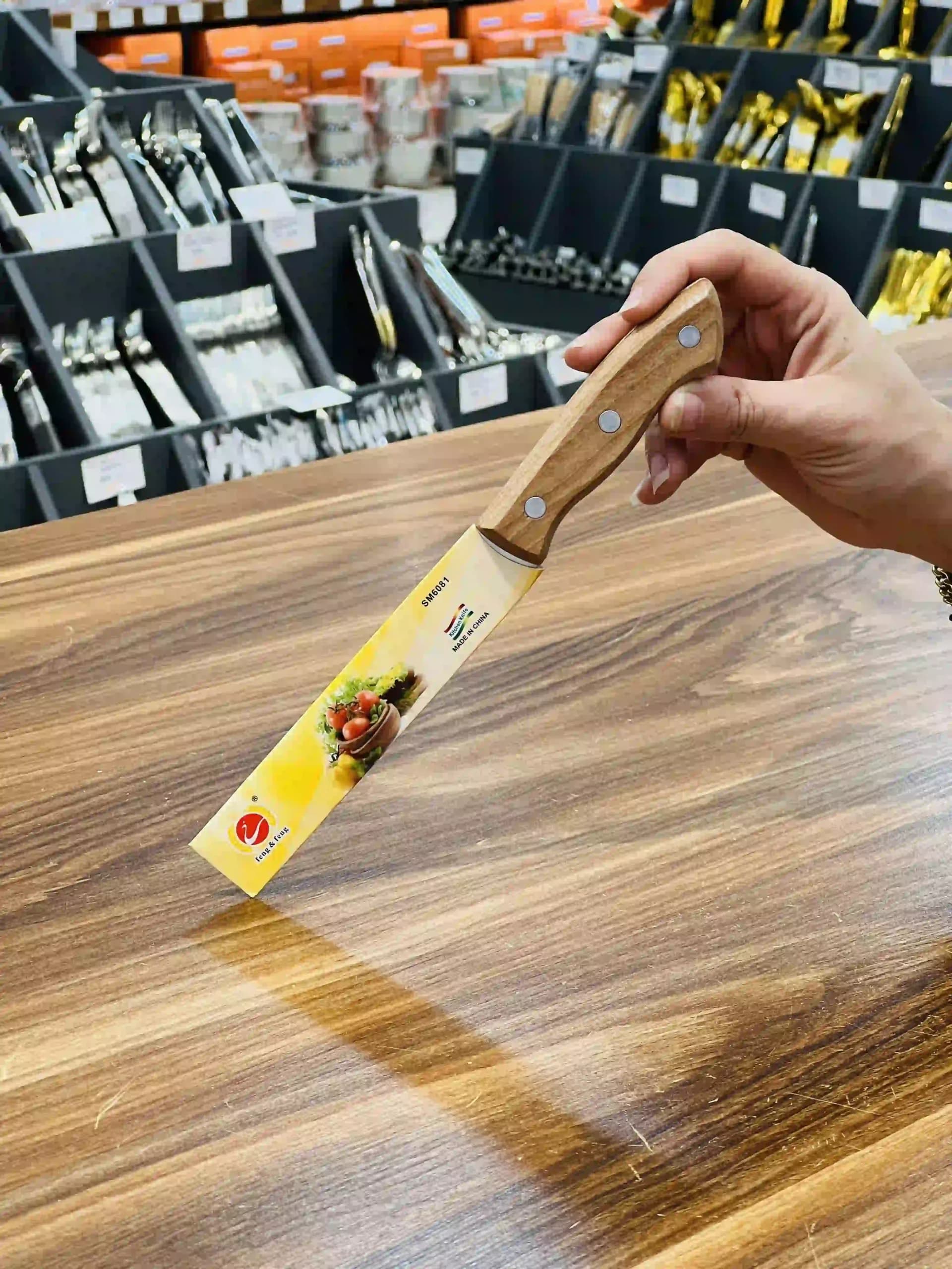 چاقو دسته چوبی SM6081