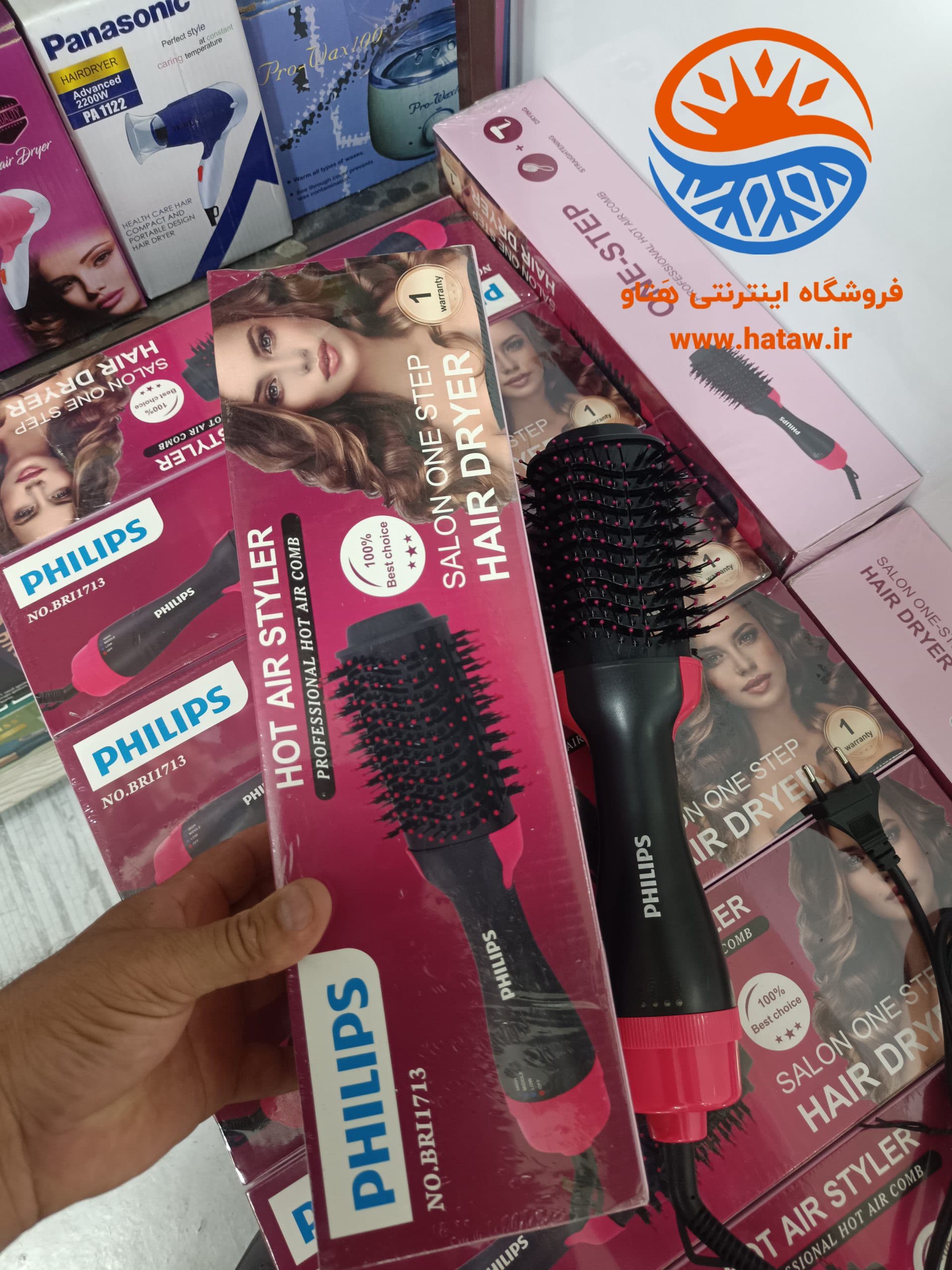 سشوار و براش حرارتی فیلیپس مدل PH-1713 (Salon One-Step) — تصویر ۷