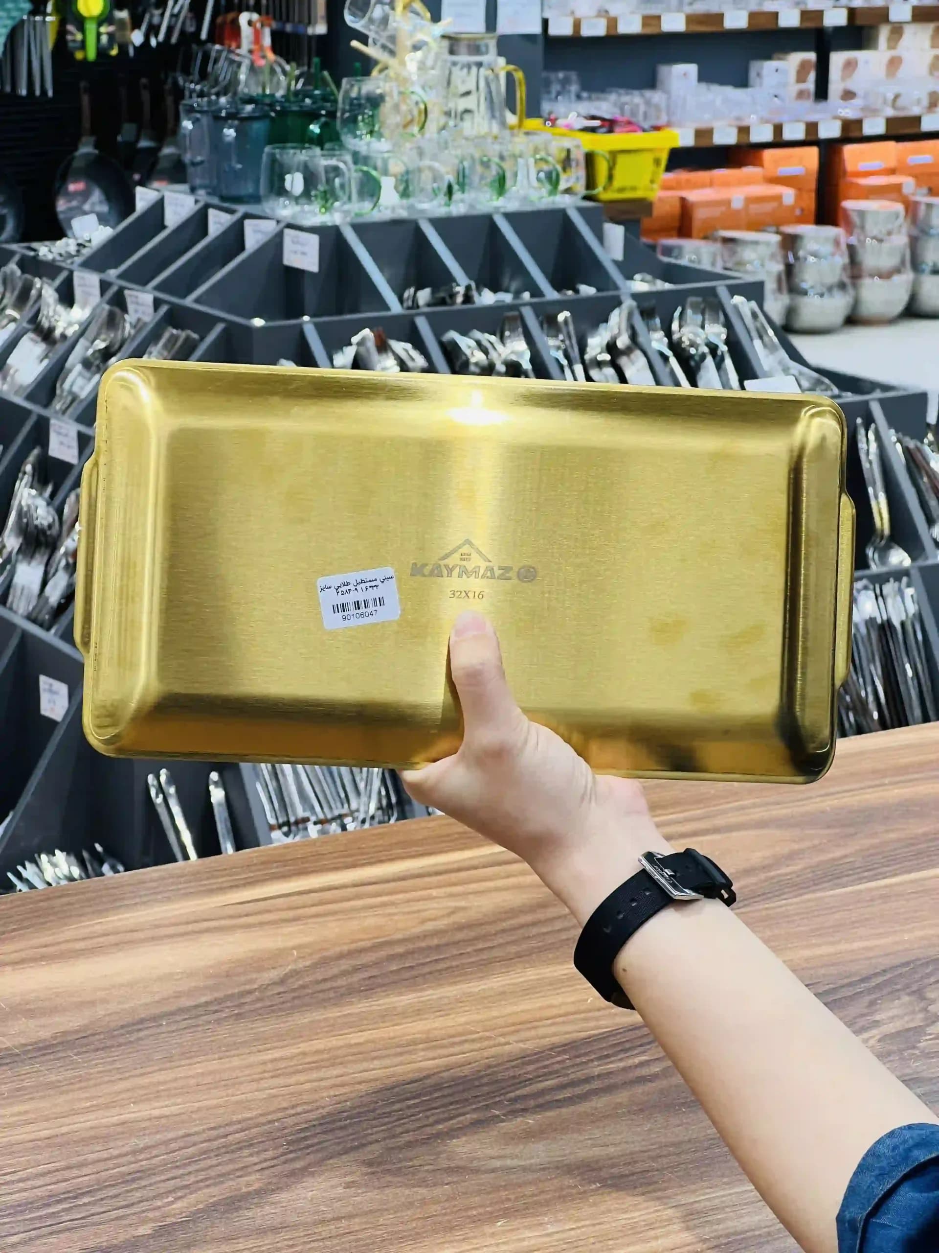 سینی مستطیل استیل طلایی سایز 32*16 2584-9 — تصویر ۲
