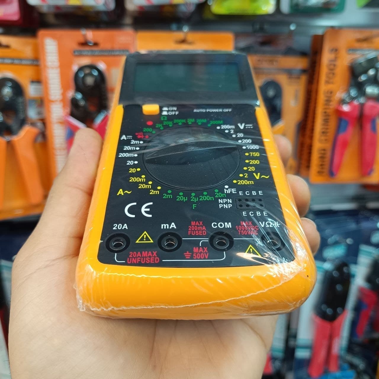 مولتی متر دیجیتال مدل DT9205