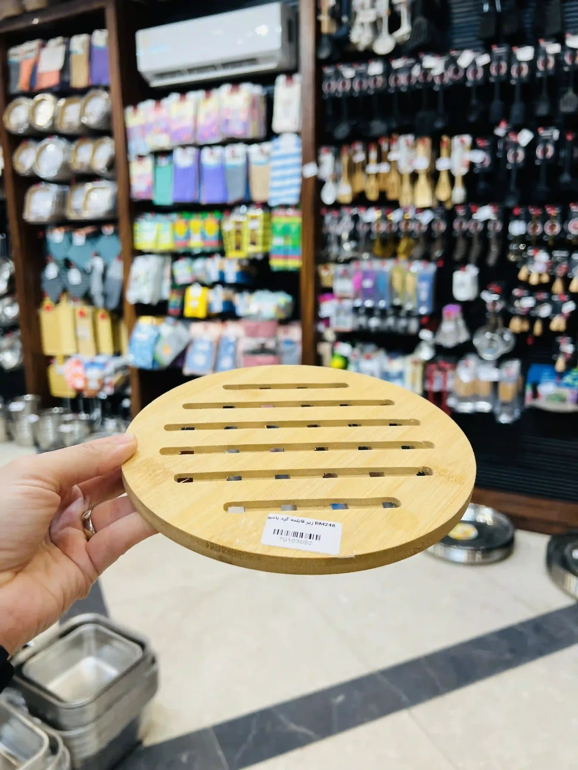 زیر قابلمه گرد بامبو BM248 — تصویر ۳