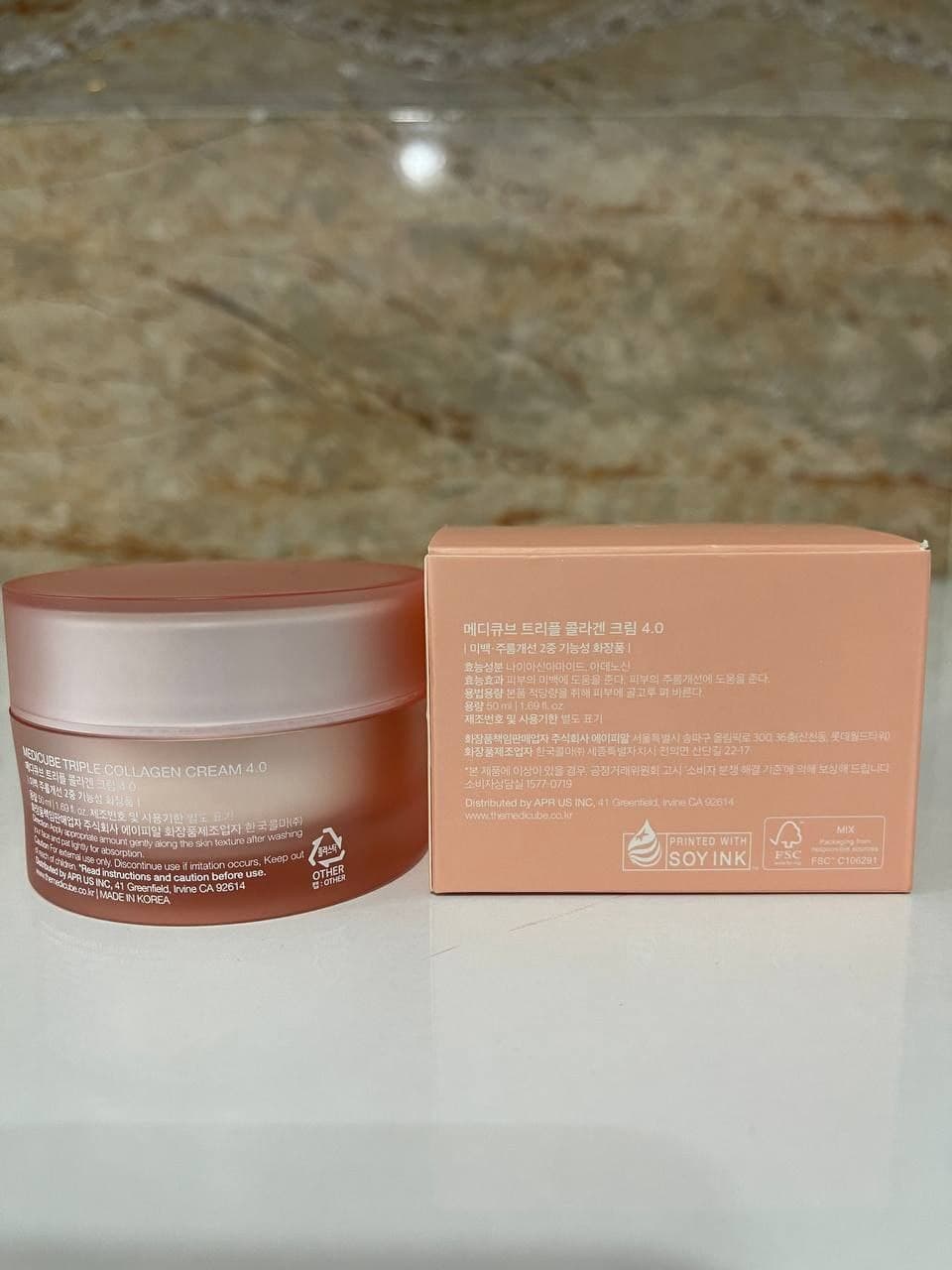 کرم جوانساز تریپل کلاژن مدی کیوب مدل Medicube Triple Collagen Cream — تصویر ۱۲