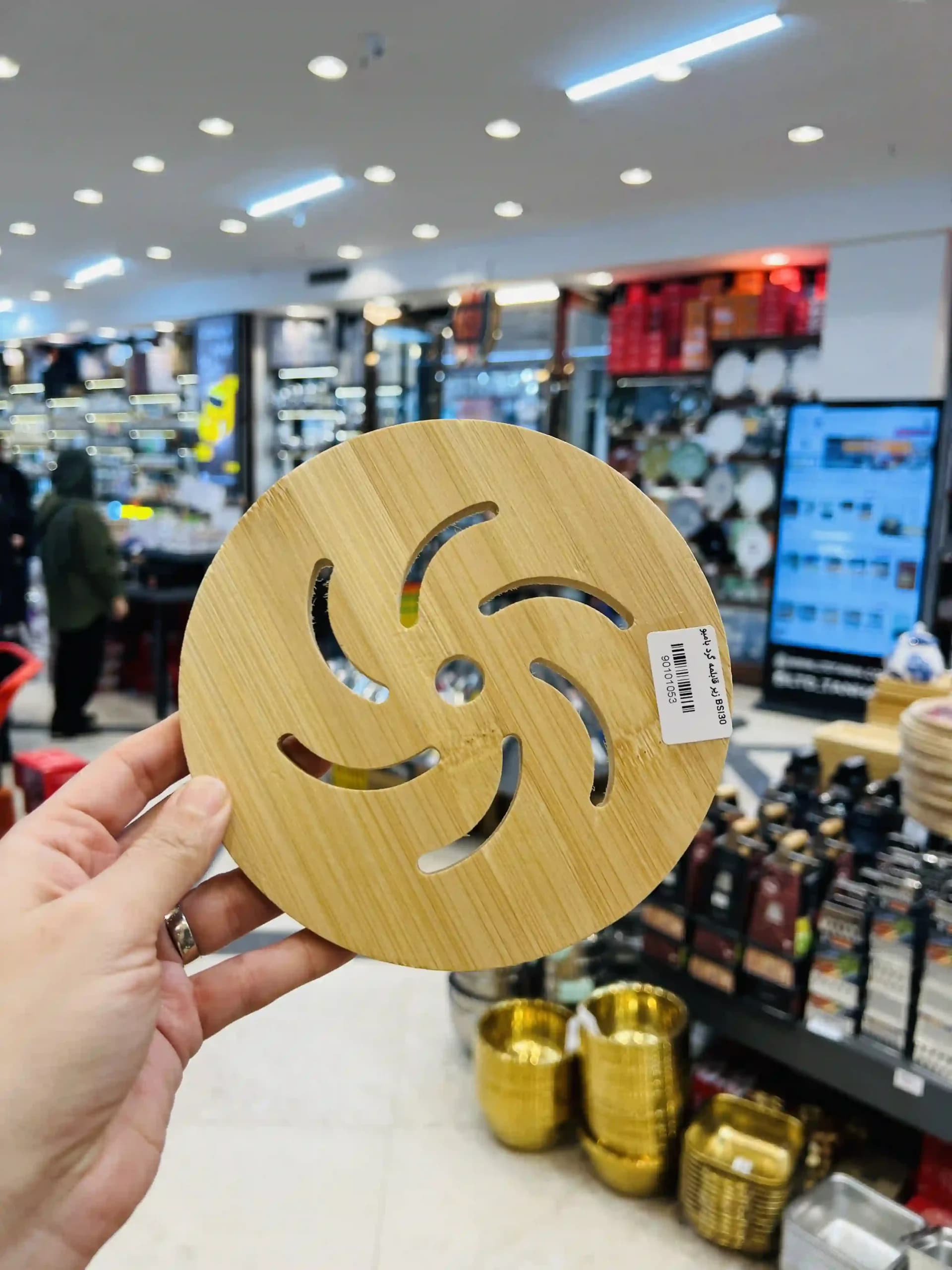 زیر قابلمه گرد بامبو BSI30 — تصویر ۱۲