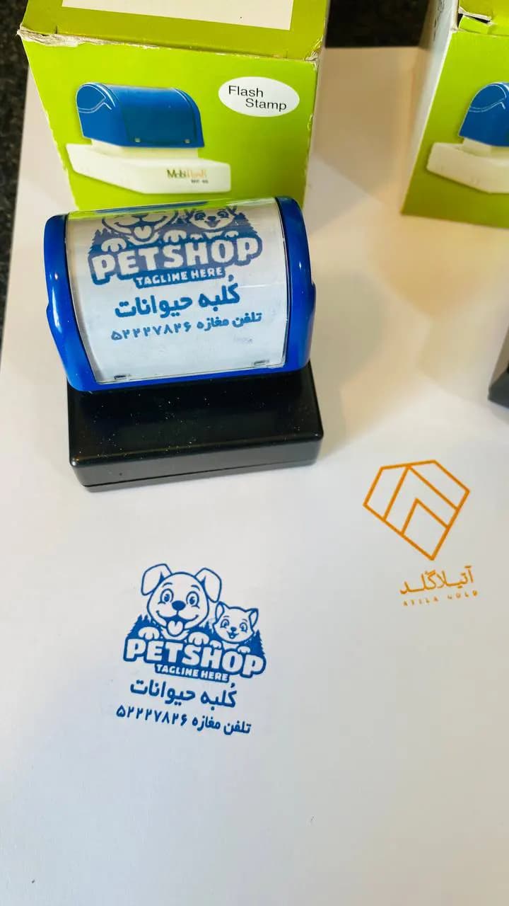 مهر لیزری مربع Mobiflash MF40 — تصویر ۴