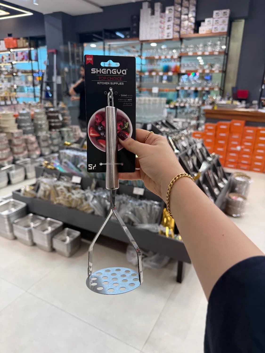 پوره کن استیل شنگیا K1123Q — تصویر ۴