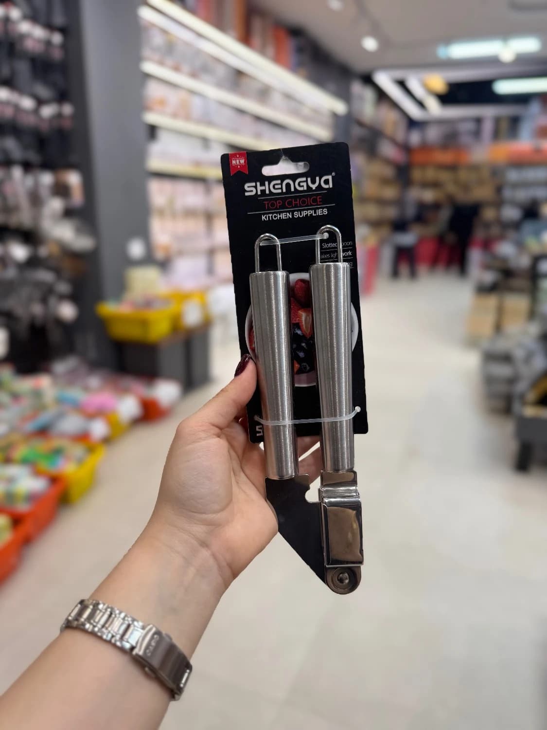 سیر له کن شنگیا K1050Q — تصویر ۵