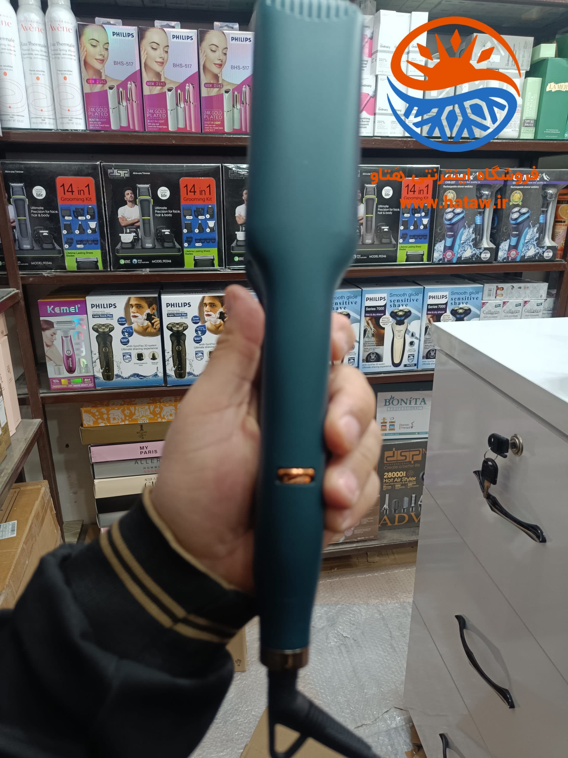 اتو مو و حالت بابیلیس ۲۰۲۱ ( Babyliss ) — تصویر ۸