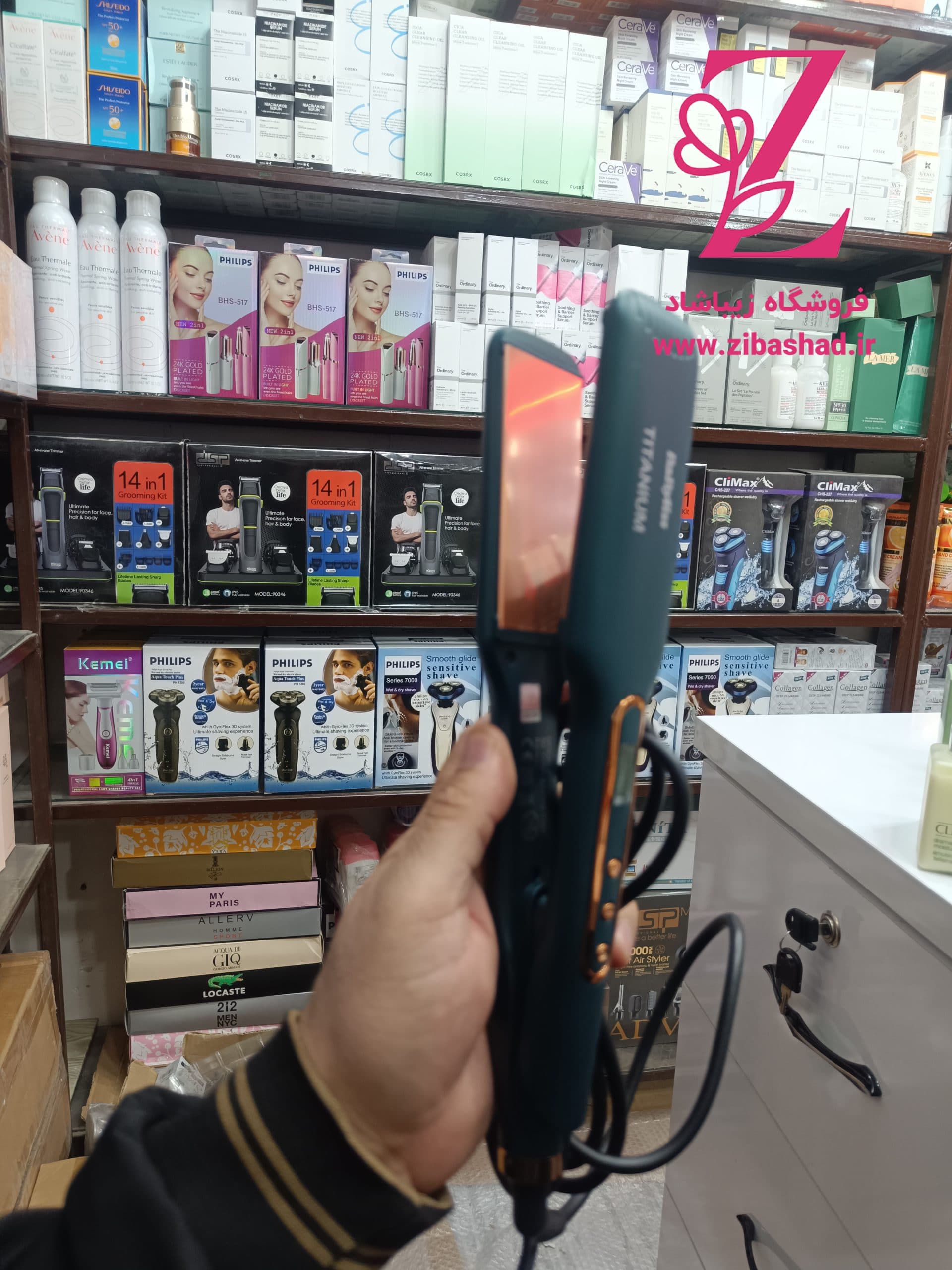 اتو مو و حالت بابیلیس ۲۰۲۱ ( Babyliss ) — تصویر ۳