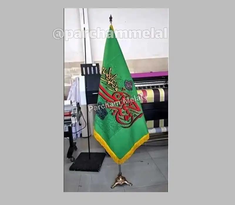 پرچم تشریفات مخمل — تصویر ۱۰