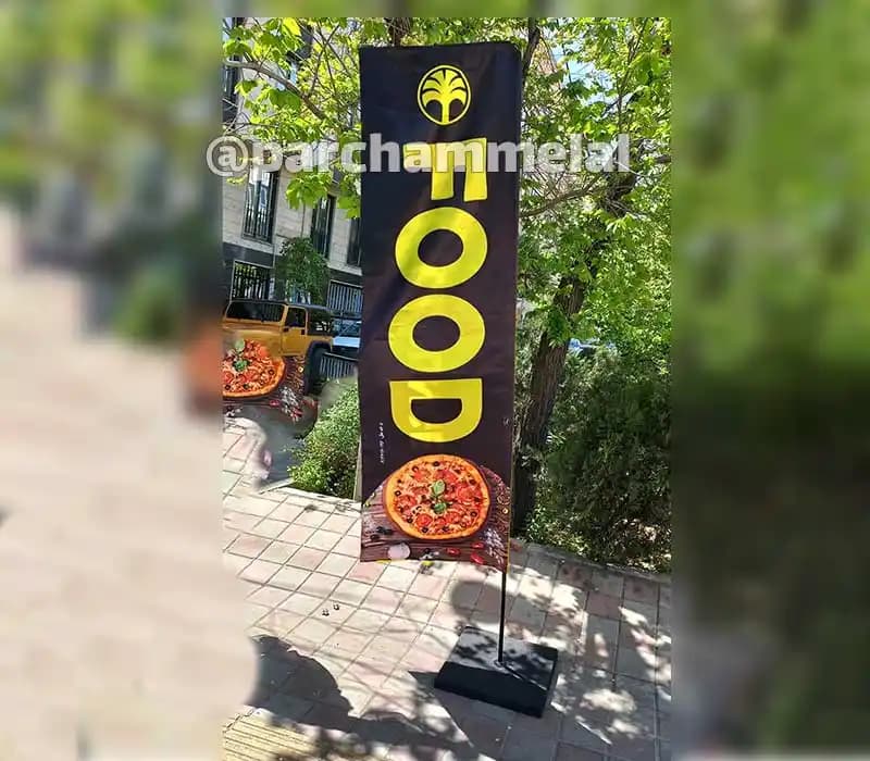 پرچم سامورایی 3 متری ساتن کره‌ای — تصویر ۵