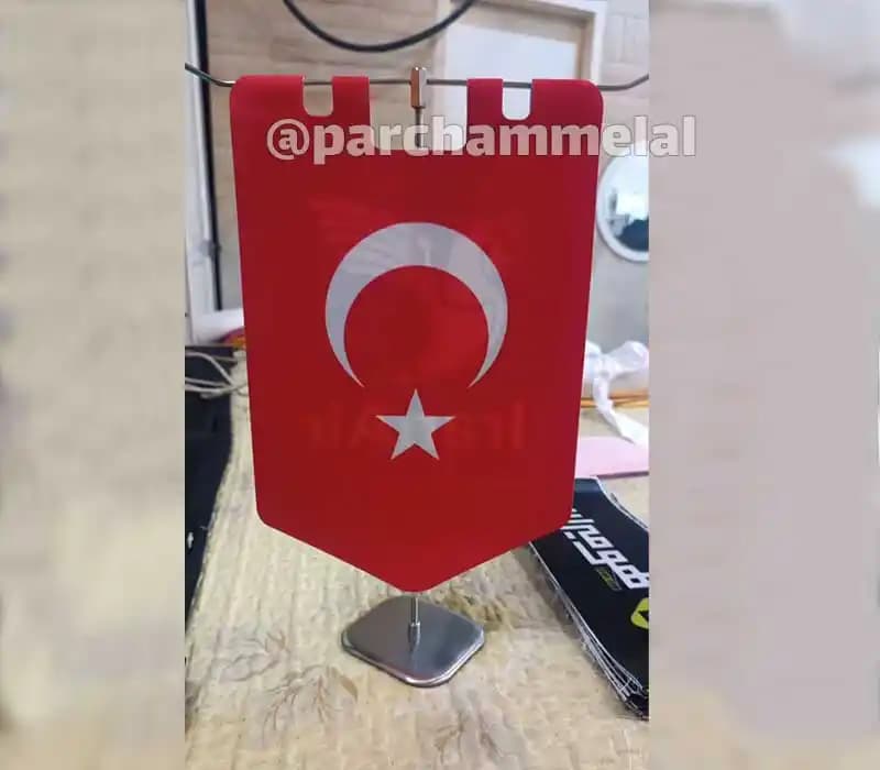پرچم یادبود با پایه تی — تصویر ۶