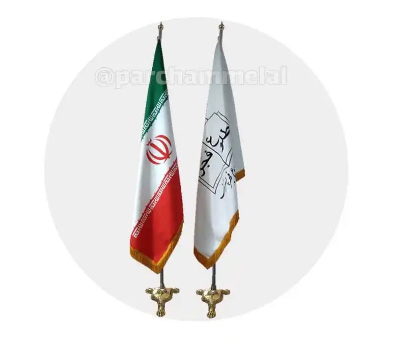 پرچم تشریفات ساتن براق