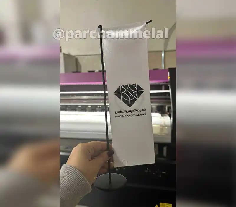 پرچم رومیزی ال — تصویر ۴