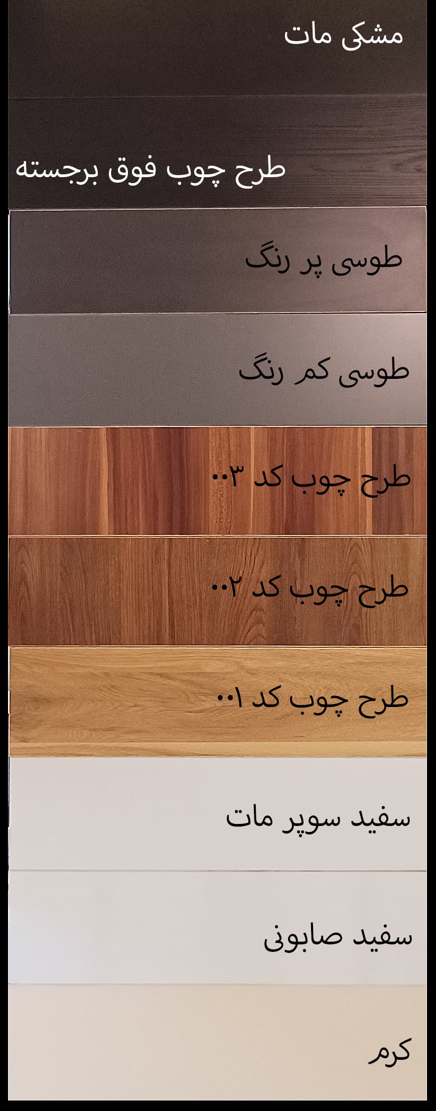آینه دفورمه بکلایت بهمراه میز مدل bella-2 — تصویر ۲
