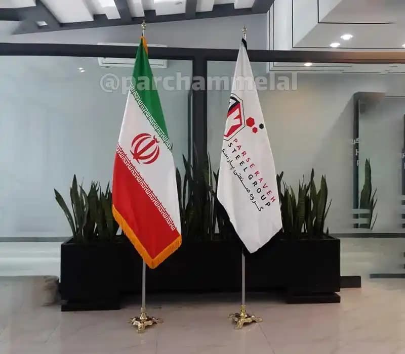 پرچم تشریفات ایران ساتن مات — تصویر ۲