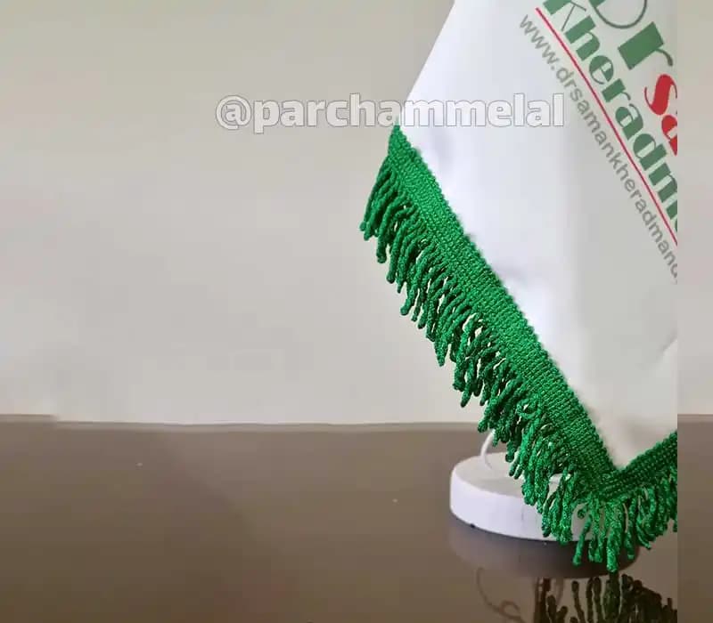 پرچم رومیزی ساتن مات — تصویر ۴
