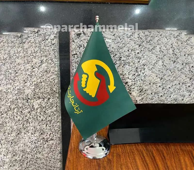 پرچم رومیزی لیزری — تصویر ۶