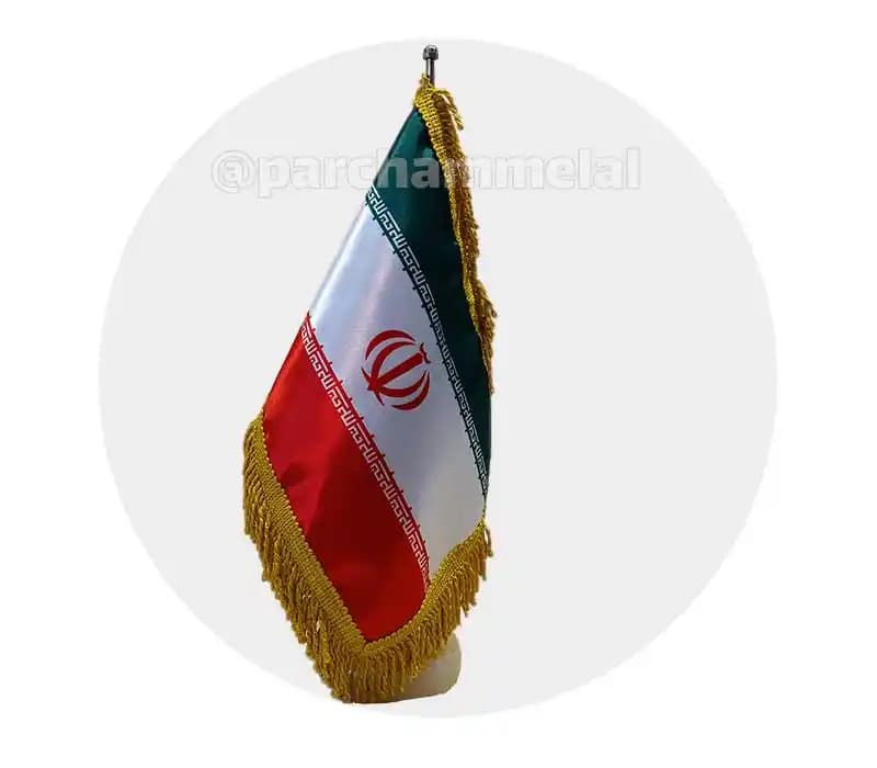 پرچم رومیزی ایران، ساتن براق