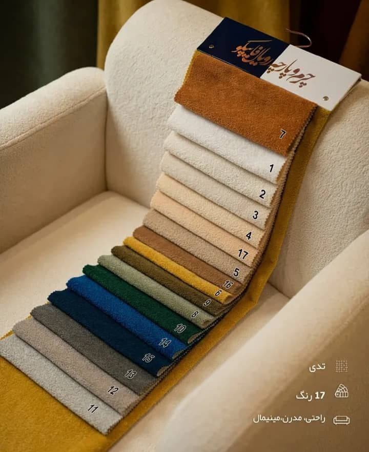 پاف ساده مدل نیسا — تصویر ۵