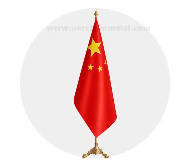 پرچم تشریفات چین