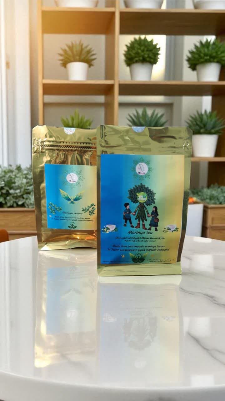 برگ مورینگا (بسته 500 گرمی)