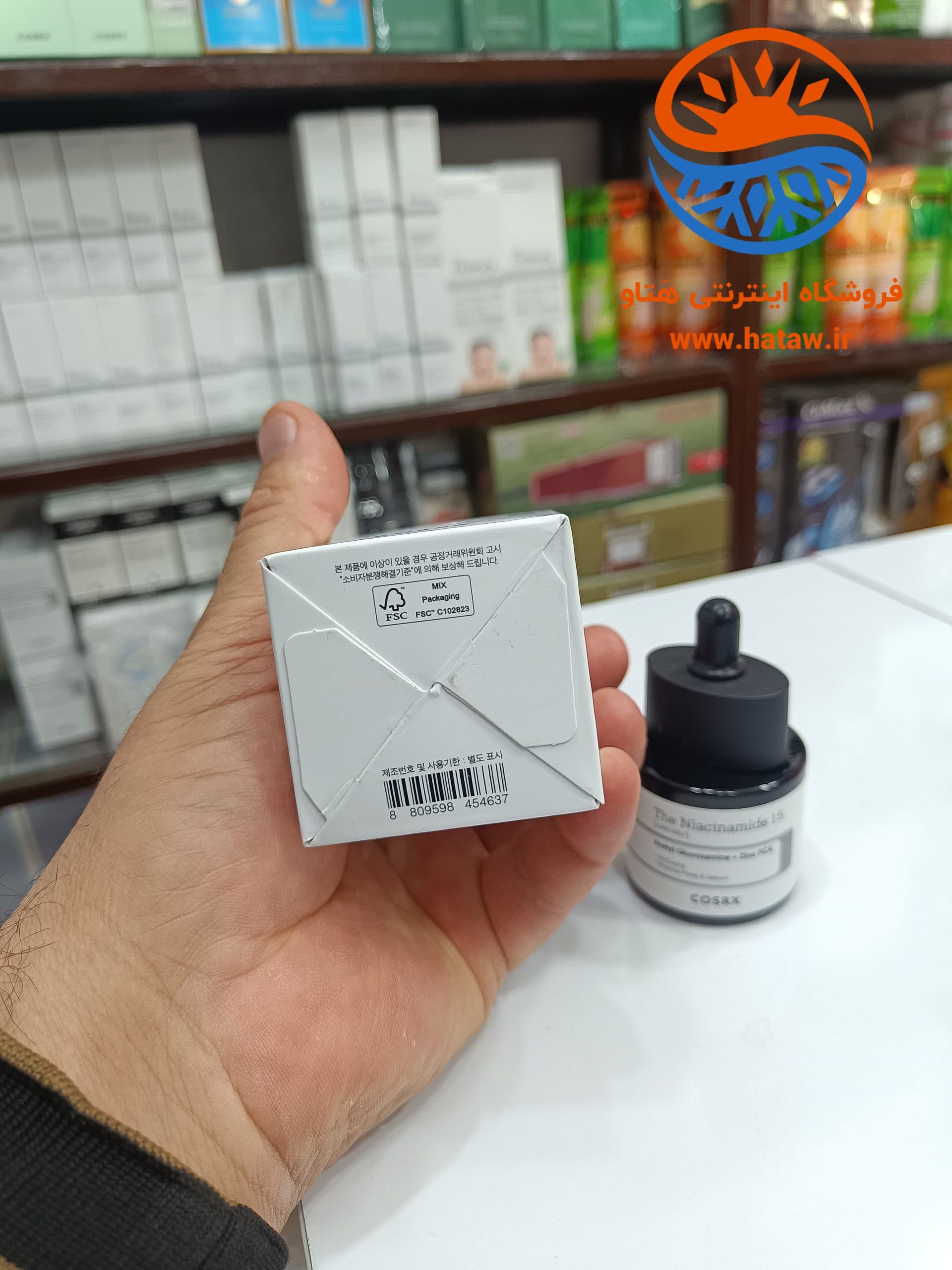 سرم نیاسینامید اسید15 — تصویر ۱۱