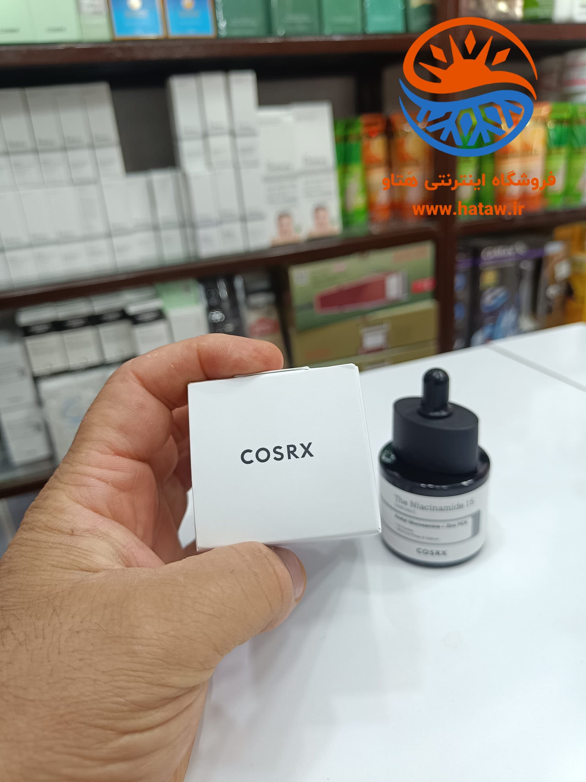 سرم نیاسینامید اسید15 — تصویر ۱۲