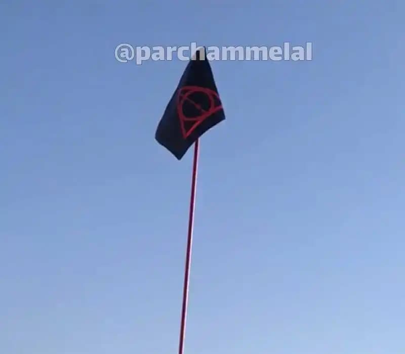 پرچم آفرود — تصویر ۲