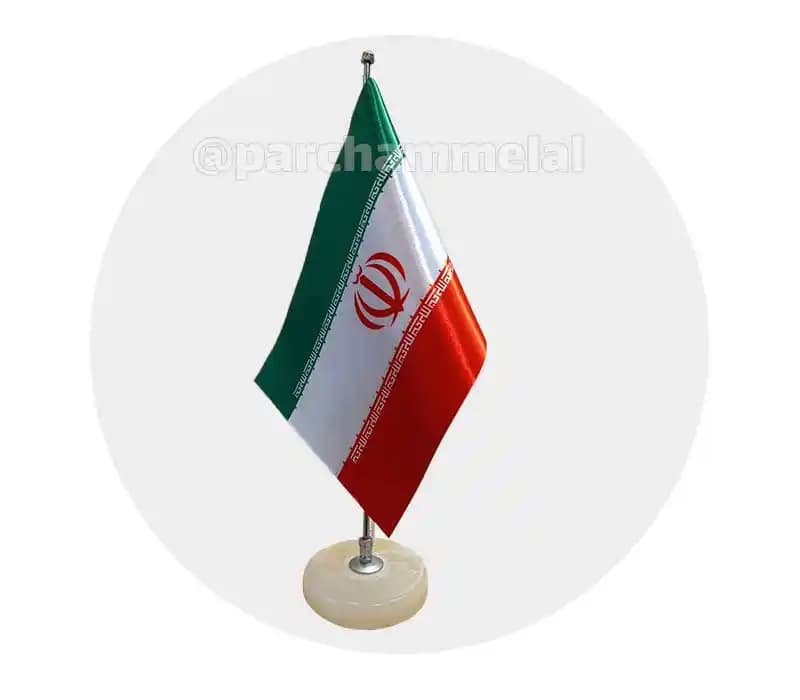 پرچم رومیزی ایران لیزری