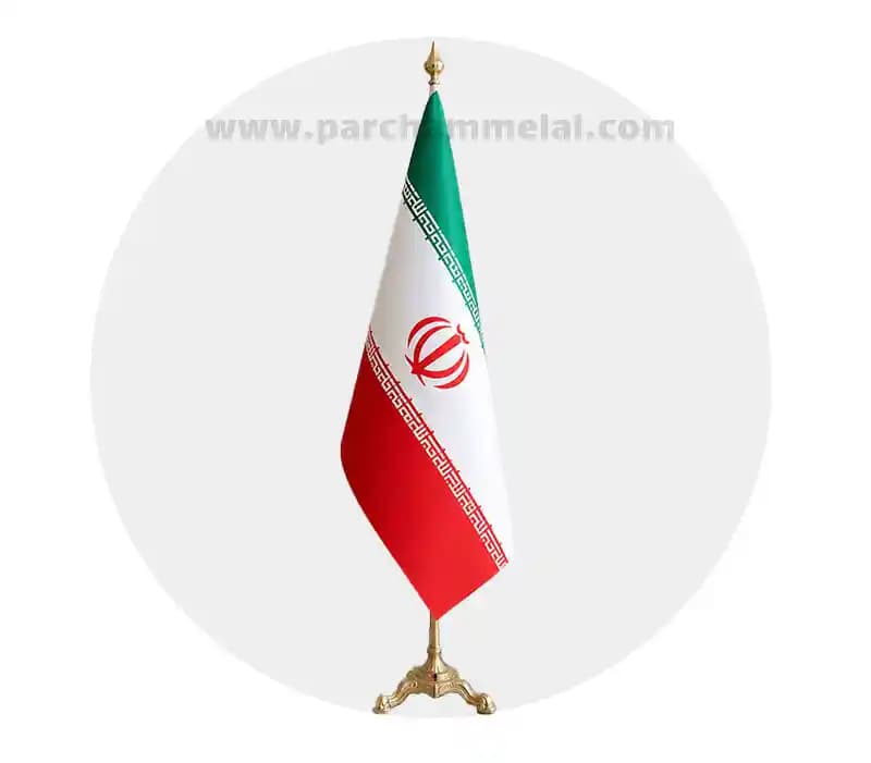 پرچم تشریفات ایران لمینتی — تصویر ۳