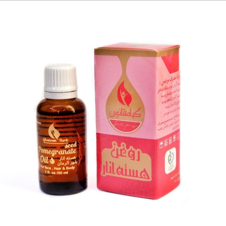 روغن هسته انار گیاهی 3X حجم 30 میلی لیتر