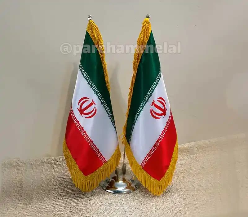 پرچم رومیزی دو میله ایران — تصویر ۲